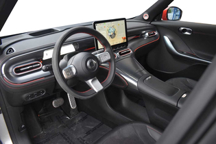 Smart #1 vaihtoauto