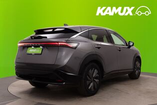 Nissan Ariya vaihtoauto