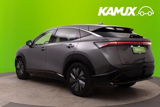 Nissan Ariya vaihtoauto