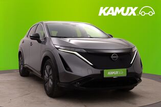 Nissan Ariya vaihtoauto