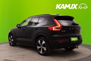 Volvo XC40 vaihtoauto