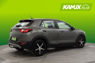 Kia Stonic vaihtoauto