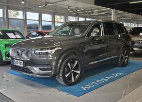 Volvo XC90 vaihtoauto