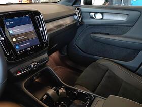 Volvo EX40 vaihtoauto