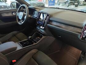 Volvo EX40 vaihtoauto