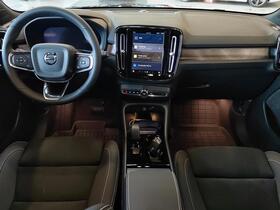 Volvo EX40 vaihtoauto