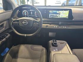 Nissan Ariya vaihtoauto