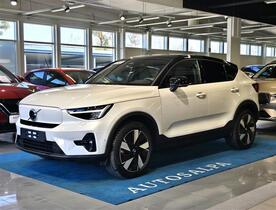 Volvo EC40 vaihtoauto