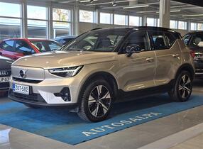 Volvo XC40 vaihtoauto