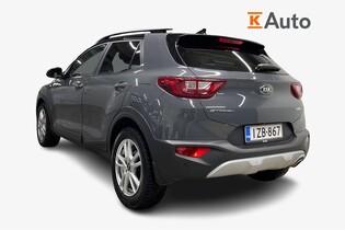 Kia Stonic vaihtoauto