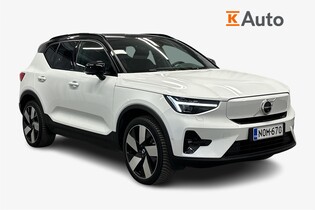 Volvo XC40 vaihtoauto