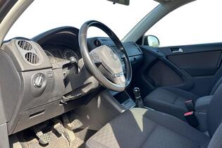 Volkswagen Tiguan vaihtoauto