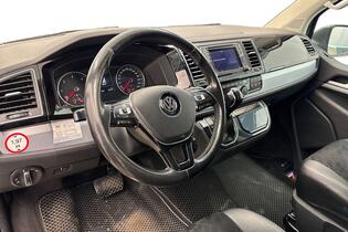 Volkswagen Multivan vaihtoauto