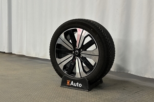 Volvo C40 vaihtoauto