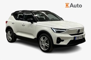 Volvo XC40 vaihtoauto