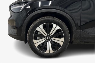 Volvo C40 vaihtoauto