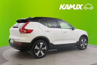 Volvo XC40 vaihtoauto