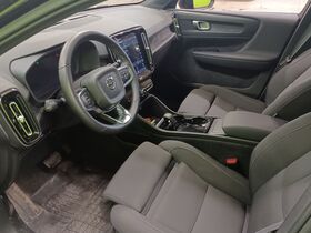Volvo C40 vaihtoauto