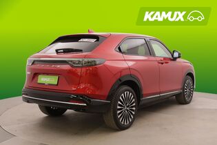 Honda e Ny1 vaihtoauto