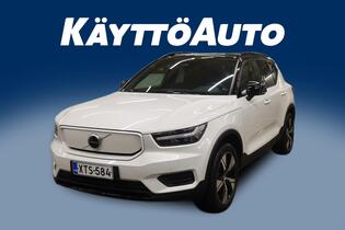 Volvo XC40 vaihtoauto