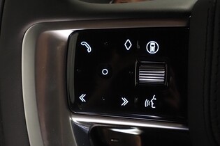 Land Rover Range Rover vaihtoauto