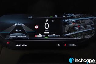 Land Rover Range Rover Sport vaihtoauto