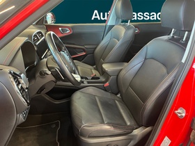 Kia e-Soul vaihtoauto