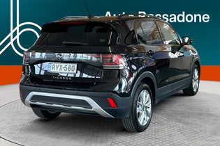 Volkswagen T-Cross vaihtoauto