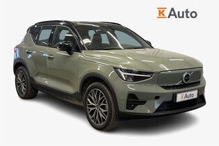 Volvo XC40 vaihtoauto