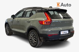 Volvo XC40 vaihtoauto