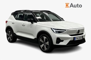 Volvo XC40 vaihtoauto