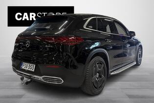 Mercedes-Benz EQE vaihtoauto