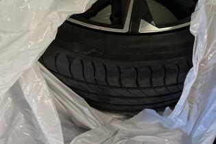 Peugeot E-308 vaihtoauto