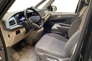 Volkswagen Multivan vaihtoauto