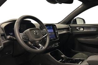 Volvo C40 vaihtoauto