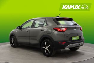 Kia Stonic vaihtoauto