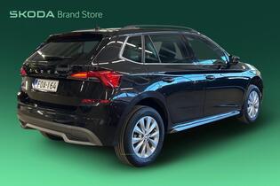 Skoda Kamiq vaihtoauto