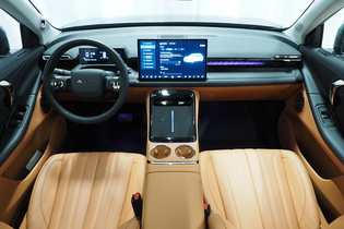 AION V vaihtoauto