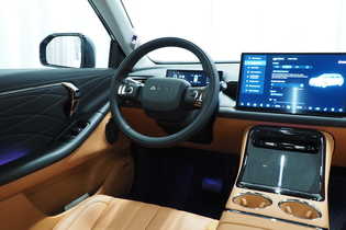 AION V vaihtoauto