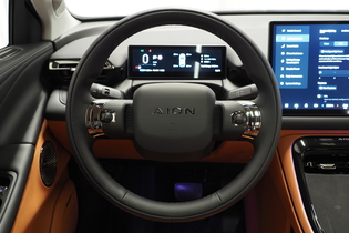 AION V vaihtoauto