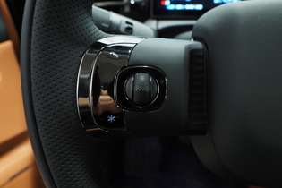 AION V vaihtoauto