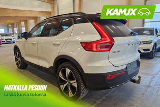 Volvo XC40 vaihtoauto