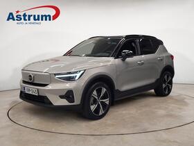 Volvo EX40 vaihtoauto