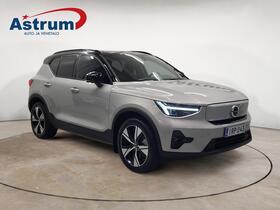 Volvo EX40 vaihtoauto