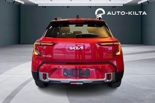 Kia Stonic vaihtoauto