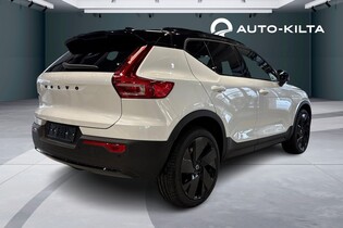 Volvo EX40 vaihtoauto