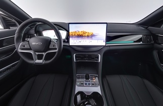BYD Seal U DM-i vaihtoauto