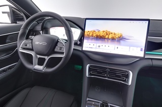 BYD Seal U DM-i vaihtoauto