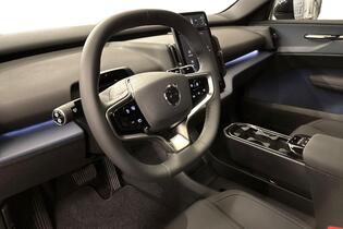 Volvo EX30 vaihtoauto