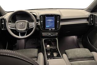 Volvo EX40 vaihtoauto